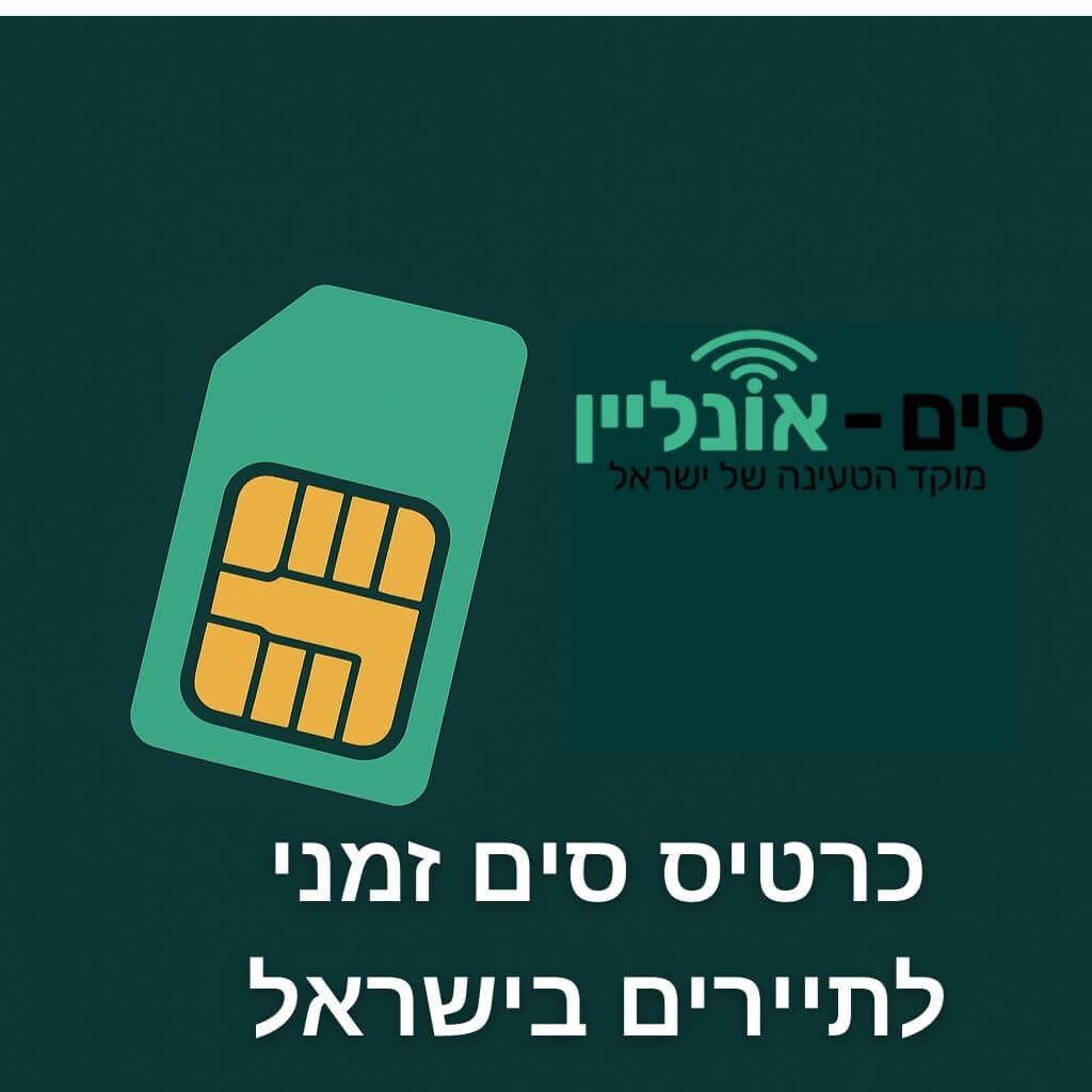 טעינה מתחדשת – מה ההבדל בין טעינה אוטומטית לטוקמן רגיל?